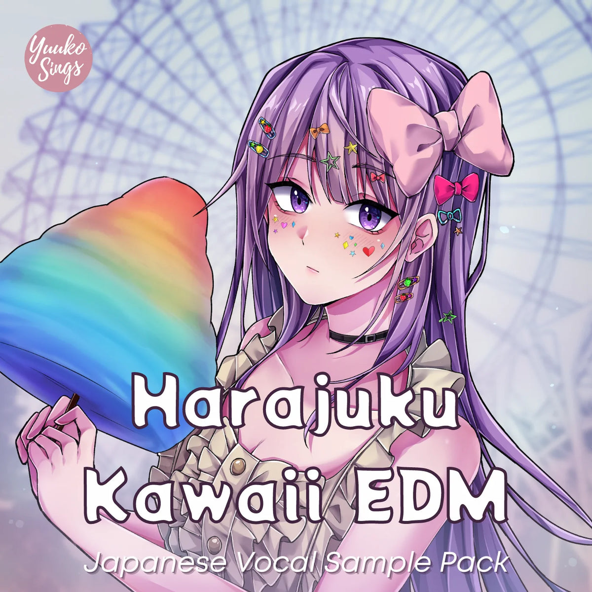 Harajuku Kawaii EDM Japanese Vocal Sample Pack | 日本語ボーカルサンプル